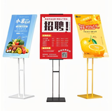 【暖春特惠】斜面挂画架 斜面kt板展示架